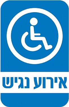 upld67c6f0e901af2152429055.jpg